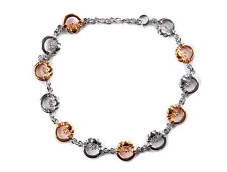 Claddagh 2 tone Silver  Bracelet