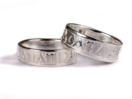 Celtic Silver All Rings Wedding Ring Sets