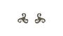 Celtic Earring