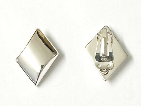 Simply Silver Clip On Earrings