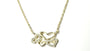 Yellow Plated on Silver Heart Necklace.