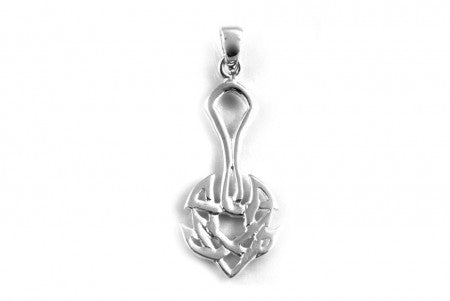 Celtic Pendant with Plain Silver