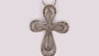 Marcasite Pendant