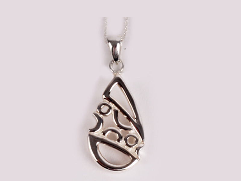 Simply Silver Pendant