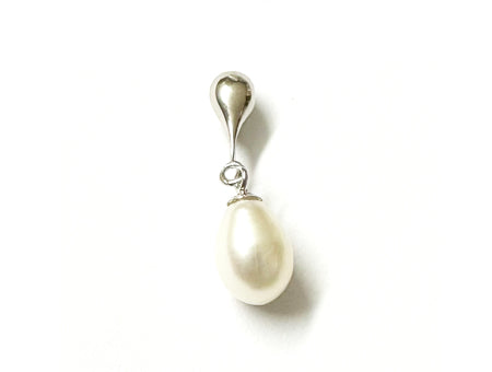 Silver Pearl Pendant