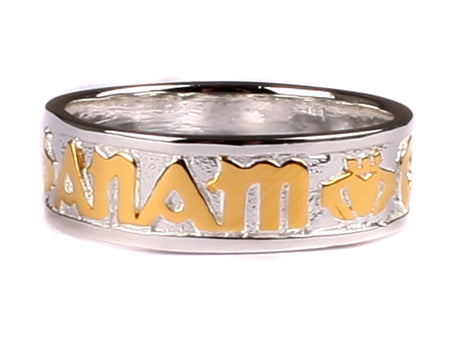 CELTIC IRISH ANAM CARA MY SOUL MATE CLADDAGH SYMBOL GOLDPLATED GENTS SILVER RING