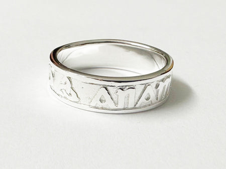 Mo Anam Cara”My Soul Mate” Silver Ladies Trinity Ring