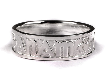 Mo Anam Cara “My Soul Mate” Silver Ladies claddagh Ring