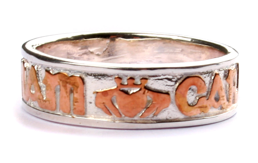 Celtic Irish Anam Cara My Soul Mate Claddagh Symbol Rose GoldPlated Ladies Silver ring.